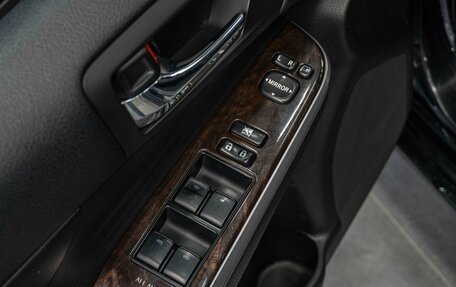 Toyota Camry, 2017 год, 1 979 000 рублей, 20 фотография
