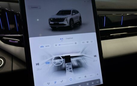 Geely Atlas, 2025 год, 3 449 990 рублей, 26 фотография