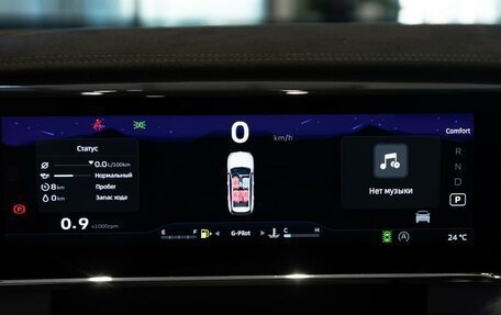 Geely Atlas, 2025 год, 3 449 990 рублей, 28 фотография
