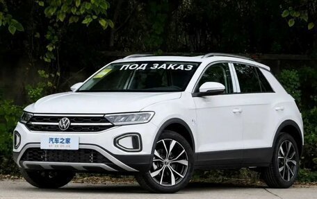 Volkswagen T-Roc I, 2026 год, 2 600 000 рублей, 1 фотография
