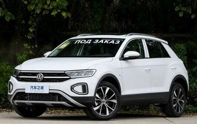 Volkswagen T-Roc I, 2026 год, 2 600 000 рублей, 1 фотография