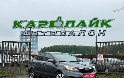 KIA Rio III рестайлинг, 2015 год, 729 000 рублей, 1 фотография