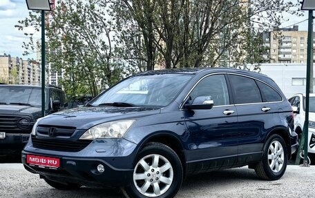 Honda CR-V III рестайлинг, 2007 год, 949 000 рублей, 1 фотография