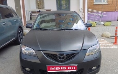 Mazda 3, 2008 год, 555 000 рублей, 1 фотография