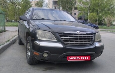 Chrysler Pacifica (CS), 2004 год, 320 000 рублей, 1 фотография