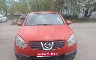 Nissan Qashqai, 2008 год, 580 000 рублей, 1 фотография