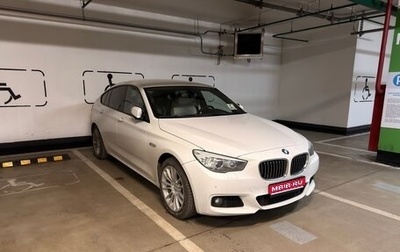 BMW 5 серия, 2013 год, 2 190 000 рублей, 1 фотография