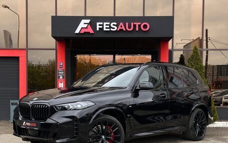 BMW X5, 2026 год, 17 790 000 рублей, 1 фотография