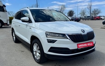Skoda Karoq I, 2021 год, 2 600 000 рублей, 1 фотография