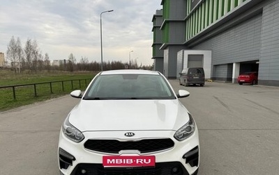 KIA Cerato IV, 2019 год, 1 800 000 рублей, 1 фотография