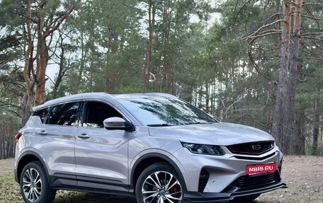 Geely Coolray I, 2023 год, 1 758 000 рублей, 1 фотография