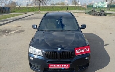 BMW X3, 2013 год, 3 250 000 рублей, 1 фотография