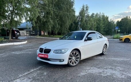 BMW 3 серия, 2011 год, 1 450 000 рублей, 1 фотография