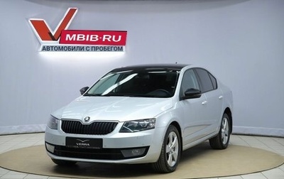 Skoda Octavia, 2015 год, 1 590 000 рублей, 1 фотография