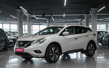 Nissan Murano, 2020 год, 2 920 000 рублей, 1 фотография