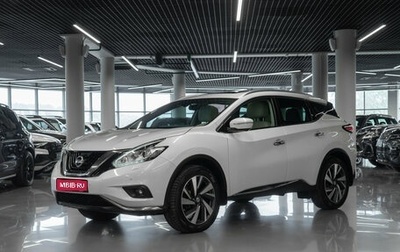 Nissan Murano, 2020 год, 2 920 000 рублей, 1 фотография