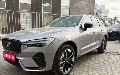 Volvo XC60 II, 2025 год, 8 900 000 рублей, 1 фотография