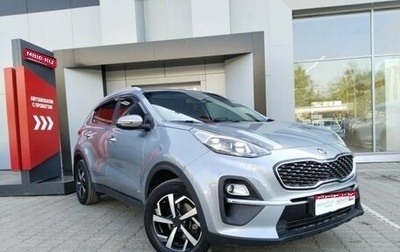 KIA Sportage IV рестайлинг, 2020 год, 2 464 000 рублей, 1 фотография
