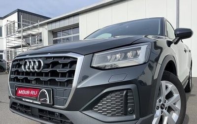 Audi Q2 I, 2022 год, 3 060 000 рублей, 1 фотография