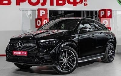 Mercedes-Benz GLE Coupe, 2025 год, 15 990 000 рублей, 1 фотография