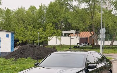 BMW 7 серия, 2019 год, 4 000 000 рублей, 1 фотография