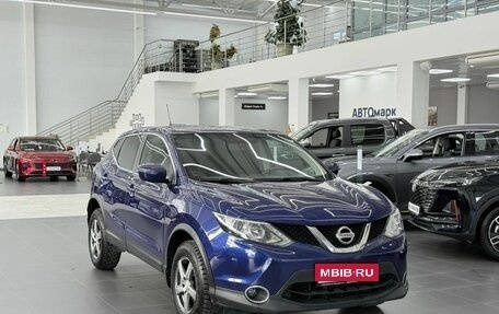 Nissan Qashqai, 2015 год, 1 520 000 рублей, 1 фотография