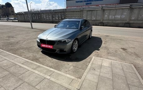 BMW 5 серия, 2010 год, 2 600 000 рублей, 1 фотография