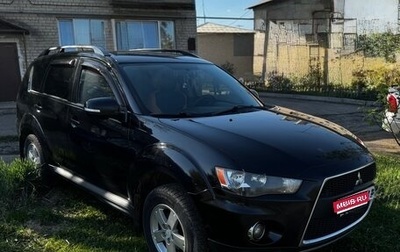 Mitsubishi Outlander III рестайлинг 3, 2011 год, 1 100 000 рублей, 1 фотография