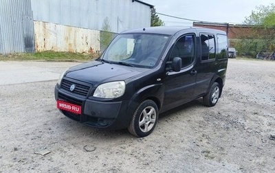 Fiat Doblo I, 2007 год, 380 000 рублей, 1 фотография