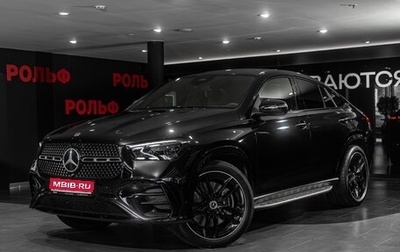 Mercedes-Benz GLE Coupe, 2025 год, 16 450 000 рублей, 1 фотография