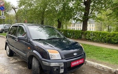 Ford Fusion I, 2007 год, 380 000 рублей, 1 фотография