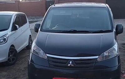 Mitsubishi Delica D:3, 2019 год, 1 150 000 рублей, 1 фотография