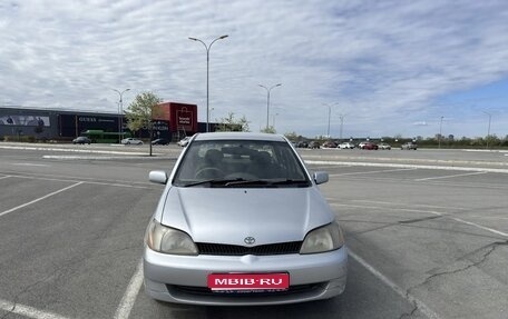 Toyota Platz, 2000 год, 245 000 рублей, 1 фотография