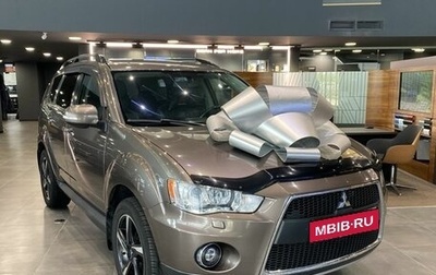 Mitsubishi Outlander III рестайлинг 3, 2011 год, 1 575 000 рублей, 1 фотография