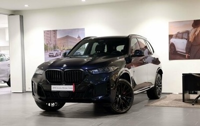 BMW X5, 2025 год, 15 990 000 рублей, 1 фотография
