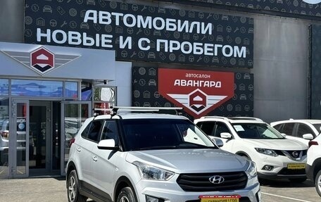 Hyundai Creta I рестайлинг, 2018 год, 1 600 000 рублей, 1 фотография