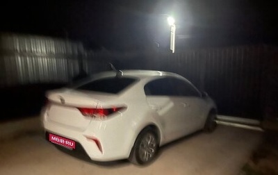 KIA Rio IV, 2018 год, 1 387 999 рублей, 1 фотография