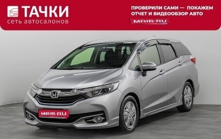 Honda Shuttle II, 2017 год, 1 150 000 рублей, 1 фотография