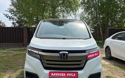 Honda Stepwgn IV, 2017 год, 2 200 000 рублей, 1 фотография
