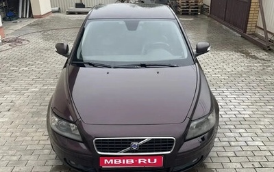 Volvo S40 II, 2007 год, 445 000 рублей, 1 фотография