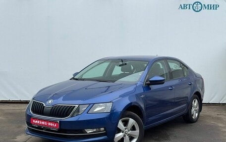 Skoda Octavia, 2019 год, 1 850 000 рублей, 1 фотография