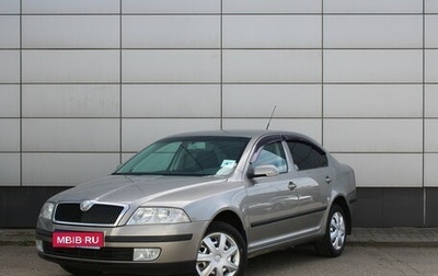 Skoda Octavia, 2008 год, 565 000 рублей, 1 фотография