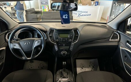 Hyundai Santa Fe III рестайлинг, 2014 год, 1 949 999 рублей, 16 фотография