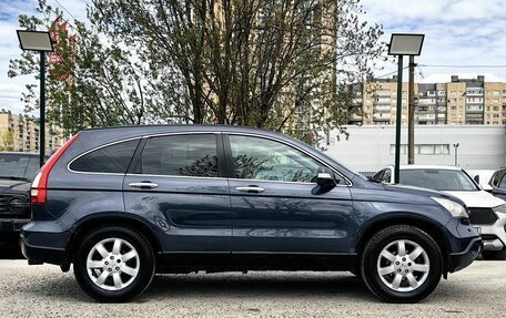 Honda CR-V III рестайлинг, 2007 год, 949 000 рублей, 4 фотография