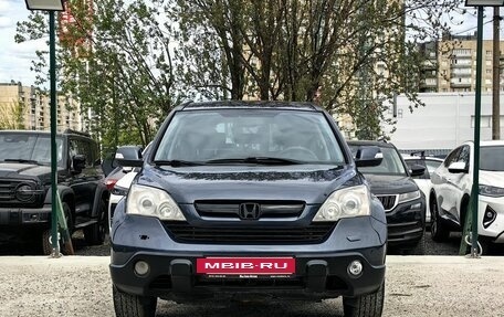Honda CR-V III рестайлинг, 2007 год, 949 000 рублей, 2 фотография