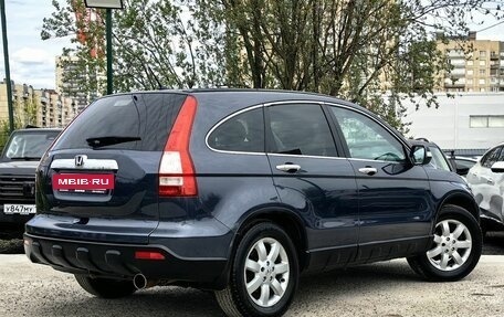 Honda CR-V III рестайлинг, 2007 год, 949 000 рублей, 6 фотография