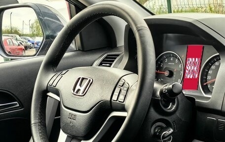 Honda CR-V III рестайлинг, 2007 год, 949 000 рублей, 9 фотография