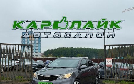KIA Rio III рестайлинг, 2015 год, 729 000 рублей, 2 фотография