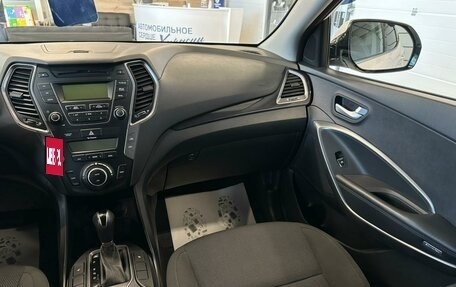 Hyundai Santa Fe III рестайлинг, 2014 год, 1 949 999 рублей, 15 фотография