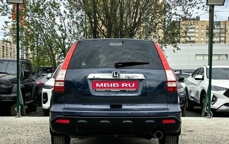 Honda CR-V III рестайлинг, 2007 год, 949 000 рублей, 7 фотография